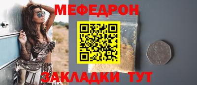 дмт Владикавказ