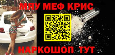 кокаин премиум Владимир