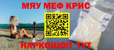 кокаин премиум Владимир