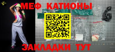 кокаин премиум Владимир