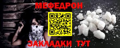 дмт Владикавказ
