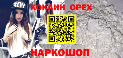 дмт Владикавказ