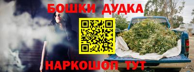 кокаин премиум Владимир