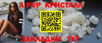 кокаин премиум Владимир