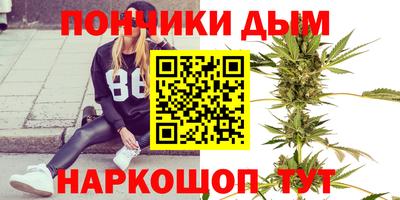 мет Владивосток