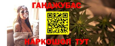 мет Владивосток