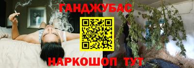 кокаин премиум Владимир