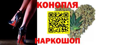 мет Владивосток