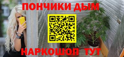 мет Владивосток