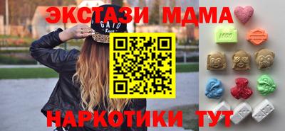 мет Владивосток