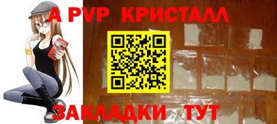 дмт Владикавказ