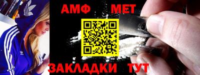 дмт Владикавказ