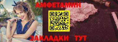 кокаин премиум Владимир