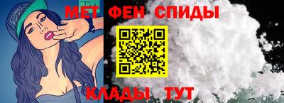 дмт Владикавказ