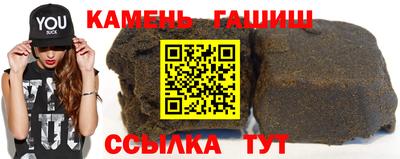 кокаин премиум Владимир
