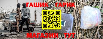 кокаин премиум Владимир