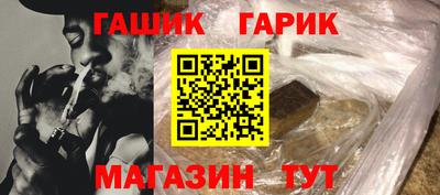 кокаин премиум Владимир