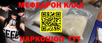 дмт Владикавказ