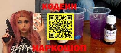 кокаин премиум Владимир