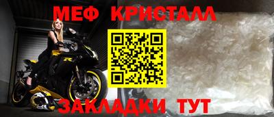 кокаин премиум Владимир