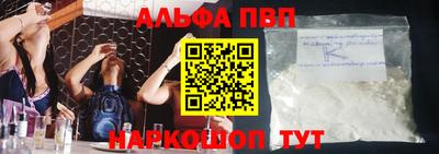дмт Владикавказ