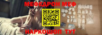 кокаин премиум Владимир